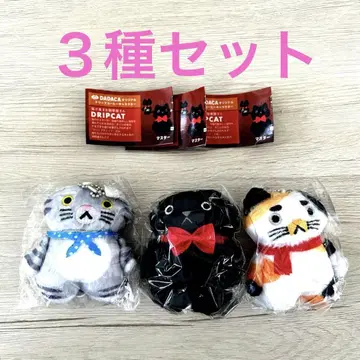 CACAOCAT 카카오캣 복슬복슬 봉제 인형 3종 세트