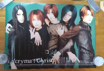 L'Arc~en~Ciel 1998년 투어 포스터