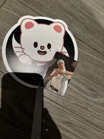 straykids 현진 한국 popup 한정판 이벤트 미션