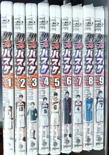 블루레이 쿠로코의 농구 제1기 9권 세트 미개봉 포함 블루레이