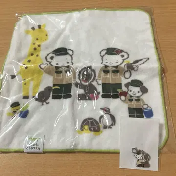 파미리아 텐노지 동물원 콜라보 손수건과 참