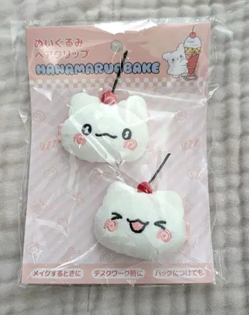 하나마루 유령 봉제 인형 헤어 클립 미사용 새상품