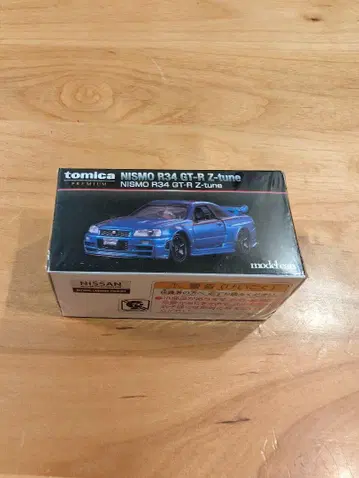 [ 미개봉 ] 토미카 프리미엄 NISMO R34 GT-R Z-tune