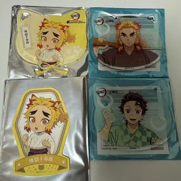 귀멸 난자타운 난자 아크릴 코스터 렌고쿠 센쥬로 탄지로