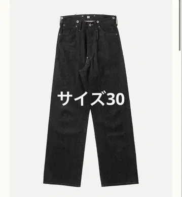T.T TAIGA TAKAHASHI LOT.704 size30
