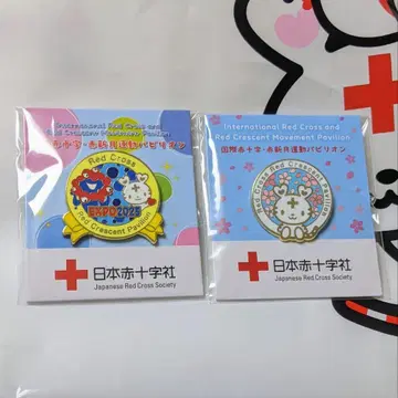 만박 한정판 십자가 핀 배지 미야쿠미야쿠 하트라짱 벚꽃