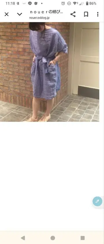 다니엘라 그레지스 원피스
