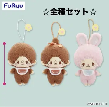 몬치치 Design produced by Sanrio 마스코트 3종