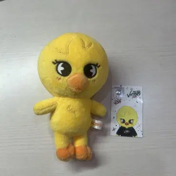 straykids SKZOO 포가리 봉제 인형 필릭스 Felix