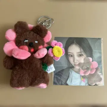 ILLIT 아이릿 마스코트 키링
