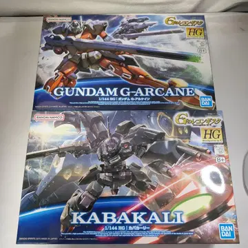 HG 1/144 컬리 건담 HG 1/144 건담 G-아케인