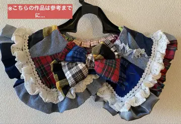 멀티 컬러 체크 프릴 탈부착 카라