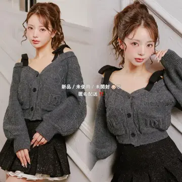 익명 배송 Darich / 숄더 리본 V넥 니트탑 GRY