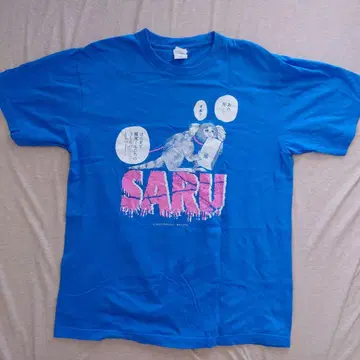 키리 오 팬클럽 SARU T셔츠