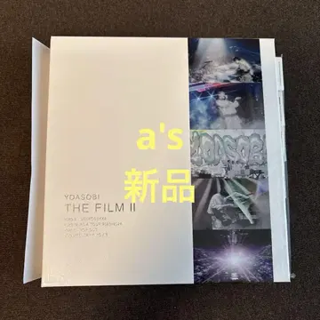 [ 새상품 ] YOASOBI THE FILM II 전광석화 POP OUT
