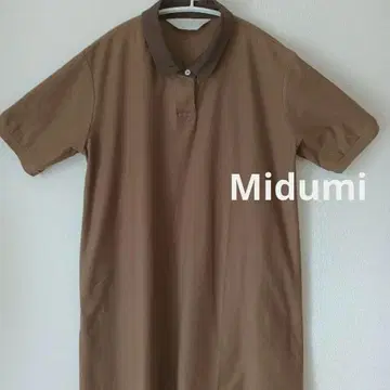 Midiumi 반팔 폴로 셔츠 원피스 다크 브라운