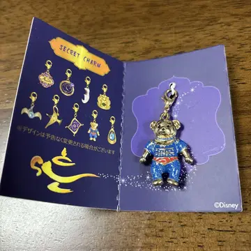 극단 사계절 알라딘 시크릿 참