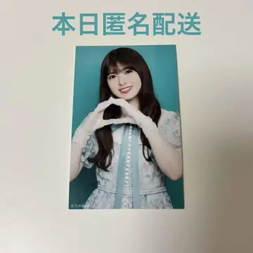오가와 아야 네이블 오렌지
