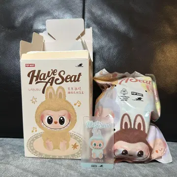 정품 Have A Seat 러브봉제인형 QUQU 그린