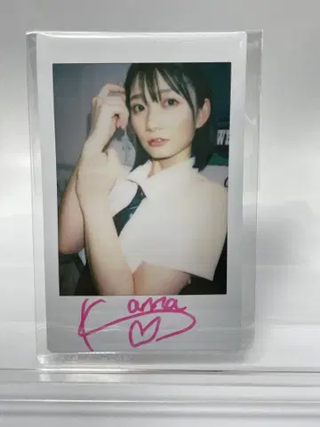 세토 카나 사인 폴라로이드