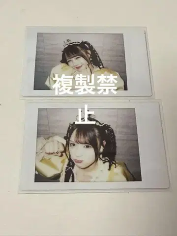 CUTIESTREET 온라인 특별 이벤트 후루사와 리사 폴라로이드
