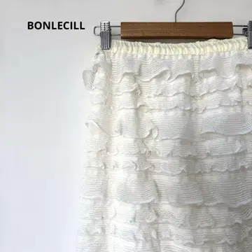 BONLECILL 프릴 롱 스커트