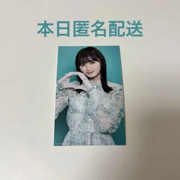 엔도 사쿠라 네이블 오렌지