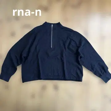 rna-n 면모 긴팔