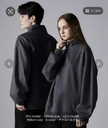 CLEL 하프 지퍼 디자인 풀오버 맨투맨