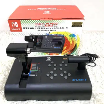 닌텐도 스위치 기차로 GO 원 핸들 컨트롤러 zuiki