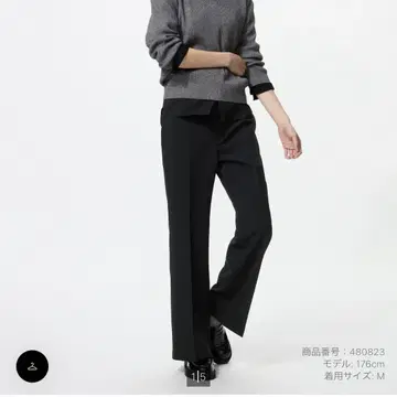 유니클로 스마트 플레어 팬츠 긴 길이 L