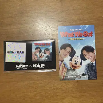 킹프리 King & Prince 디즈니 캔뱃지 TSUTAYA 한정판