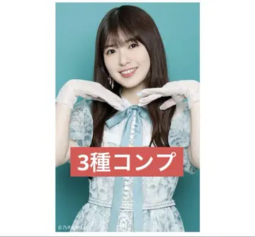 노기자카46 미니 브로마이드 오가와 아야 네이블 오렌지 3장 컴프