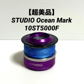 [ 컨디션 최상 ] STUDIO Ocean Mark 10ST5000F