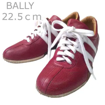 발리 BALLY 35 1/2 22.5cm 펀칭 로우컷 스니커즈