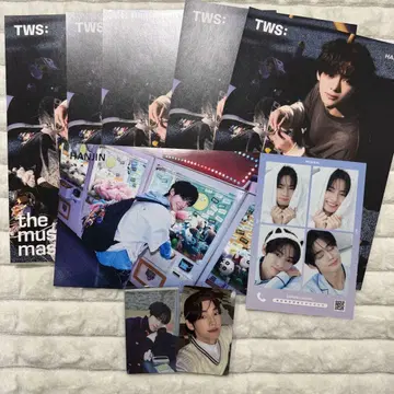 tws 한진 묶음 판매