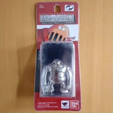 초합금 덩어리 보스로봇 BOSSROBOT