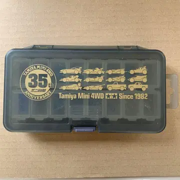 미니 사륜구동 부품 케이스 알루미늄 스페이서 등