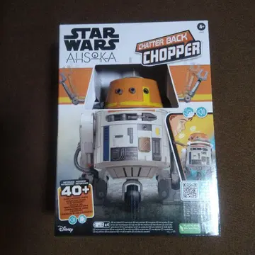 HASBRO STAR WARS 백초파