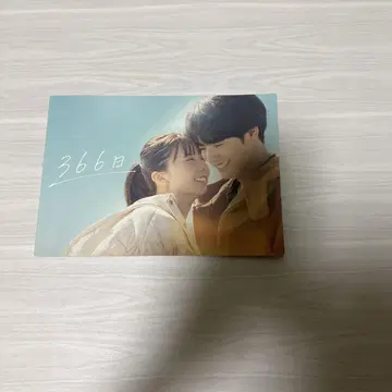 366일 팜플렛