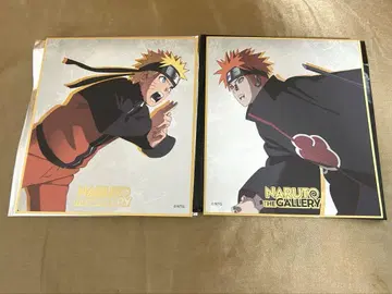 NARUTO 나루토 더 갤러리 색지 페인