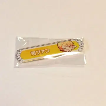 프로세카 츠카사 칭호 배지