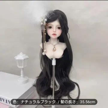 1/3 블랙 롱 헤어 (앞머리 있음)