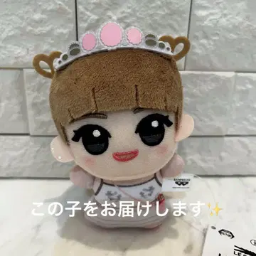 르세라핌 사쿠라 SD 인형
