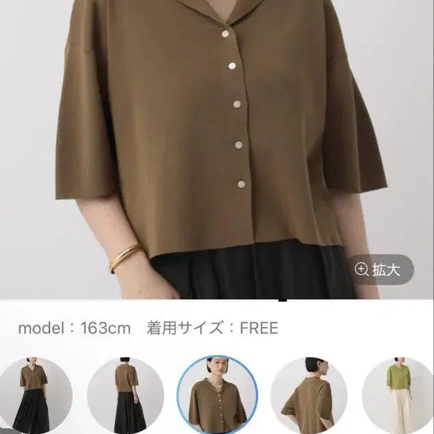 1번째 상품 이미지