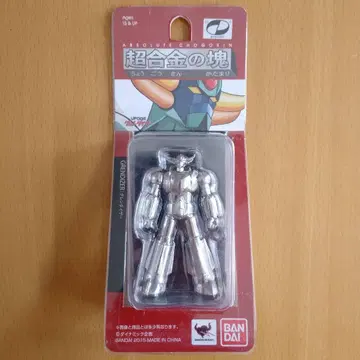 초합금의 덩어리 그렌다이저 GRENDIZER