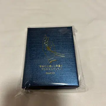 새벽의 연화 펜던트 원화전 목걸이