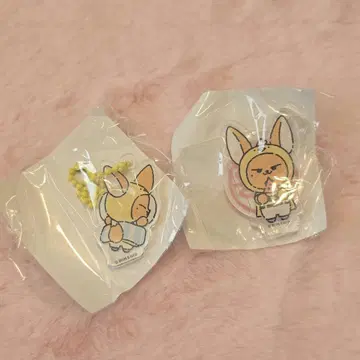 TXT 뿔바투 캡슐 토이 가챠 팬 영준