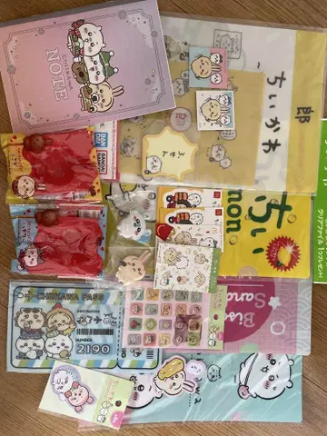치이카와 제일복권 파일 포함 묶음 판매