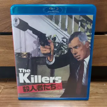 살인자들 Blu-ray